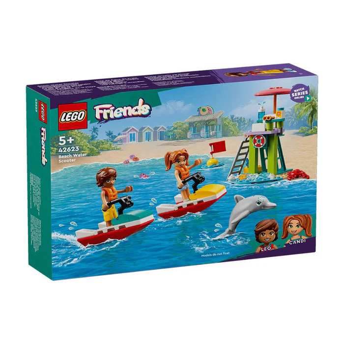 Water Toy